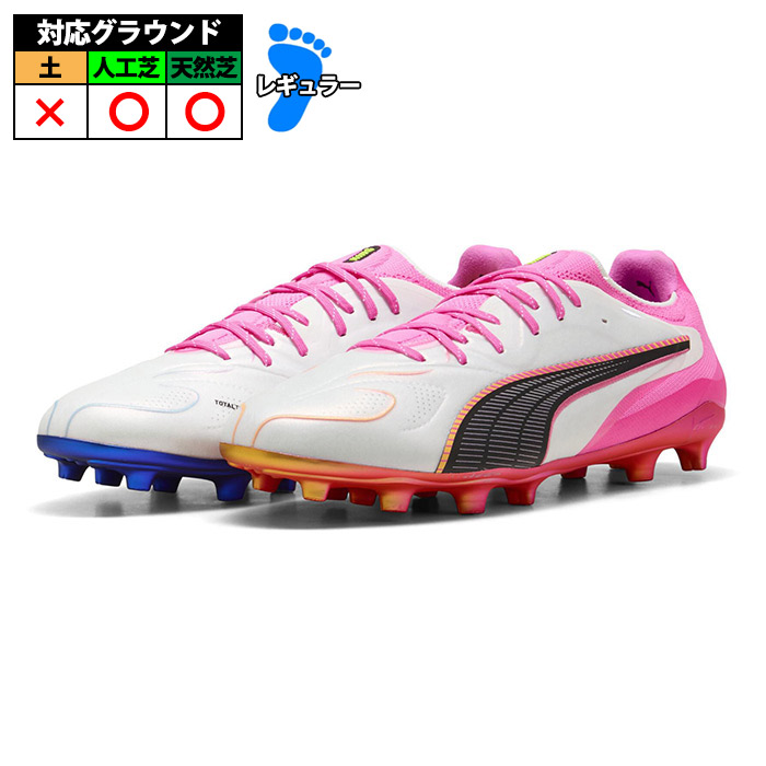 サッカー・フットサル,シューズ,サッカースパイク,プーマ(puma) | 野球