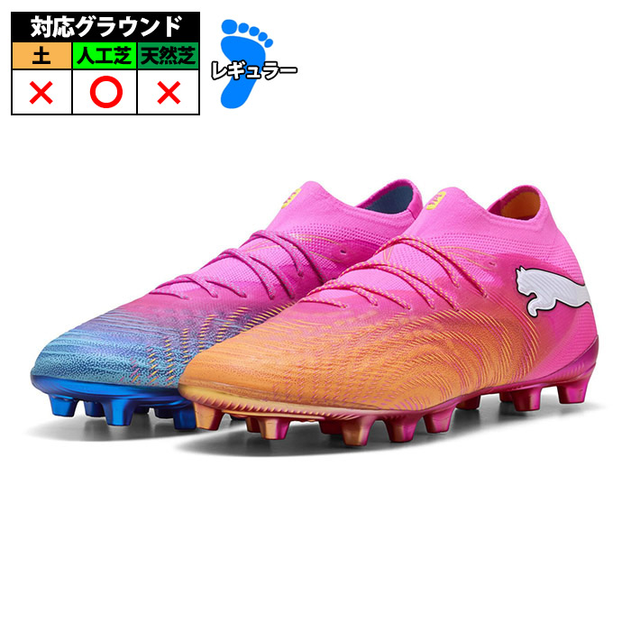 サッカー・フットサル,シューズ,サッカースパイク,プーマ(puma) | 野球