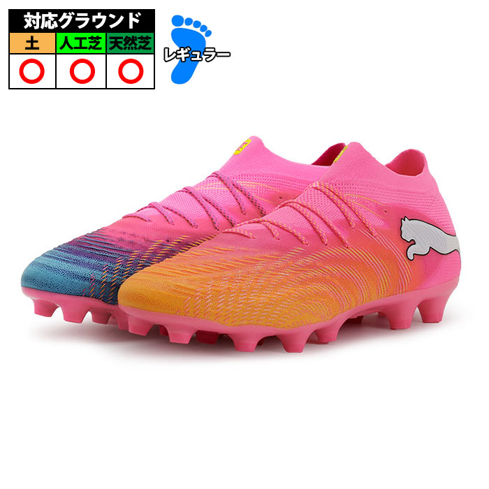 サッカー・フットサル,シューズ,サッカースパイク,プーマ(puma) | 野球