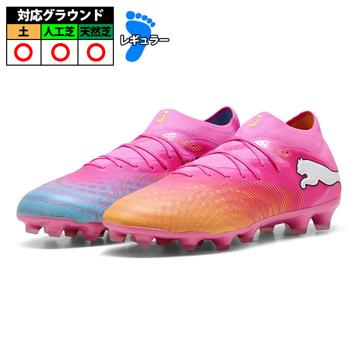 サッカー・フットサル,シューズ,サッカースパイク,プーマ(puma) | 野球