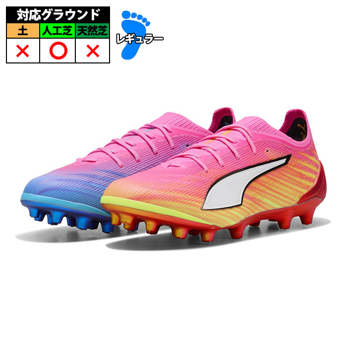 サッカー・フットサル,シューズ,サッカースパイク,プーマ(puma) | 野球