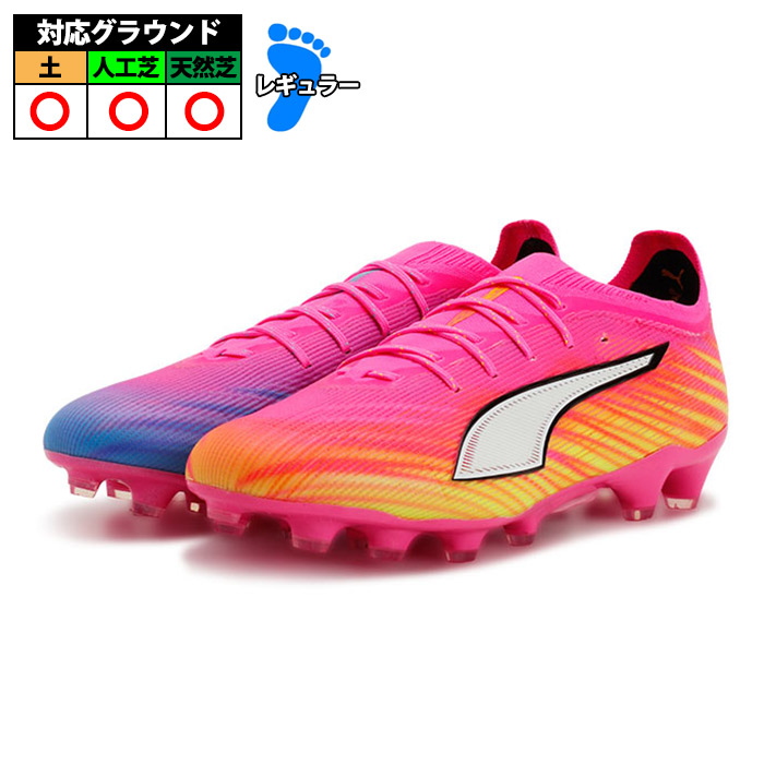 サッカー・フットサル,シューズ,サッカースパイク,プーマ(puma) | 野球
