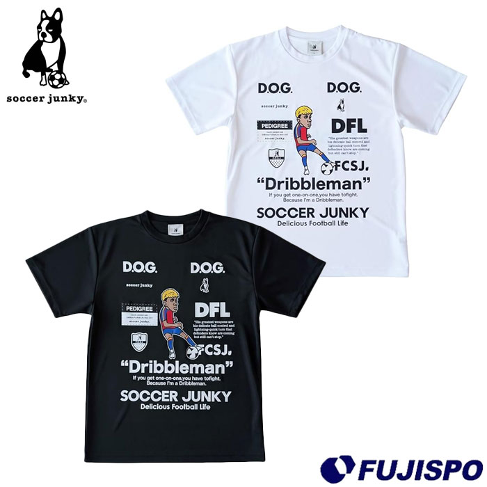 サッカージャンキー Soccer junky Dribbleman+9 ワークアウト 半袖シャツ Tシャツ フットサルウェア プラシャツ 半袖 大人 メンズ レディース サッカー フットサル スポーツ トレーニング (JR26F05)
