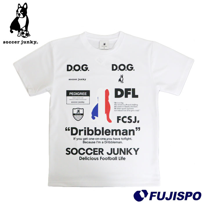 サッカージャンキー Soccer junky Dribbleman+FRA ワークアウト 半袖Tシャツ フットサルウェア プラシャツ 半袖 大人 メンズ レディース サッカー フットサル スポーツ トレーニング (SJ26F25)
