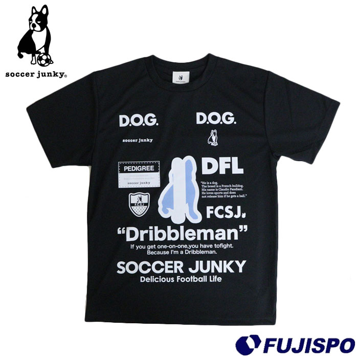 サッカージャンキー Soccer junky Dribbleman+ARG ワークアウト 半袖Tシャツ フットサルウェア プラシャツ 半袖 大人 メンズ レディース サッカー フットサル スポーツ トレーニング (SJ26F23)