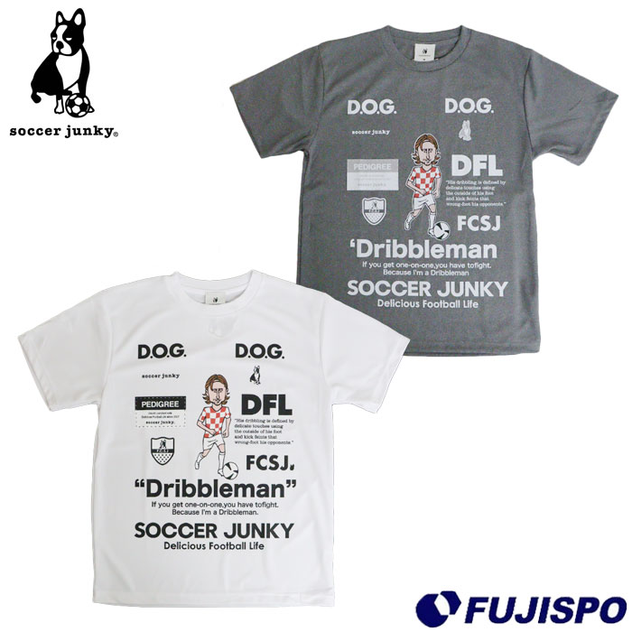サッカージャンキー Soccer junky Dribbleman+7 ワークアウト 半袖シャツ soccer junky Tシャツ フットサルウェア プラシャツ 半袖 大人 メンズ レディース サッカー フットサル スポーツ トレーニング (JR26F03)