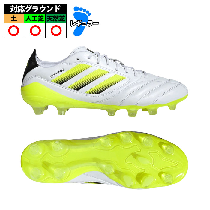 FUJISPO サッカーシューズ ブラック/ホワイト サッカー・フットサル,シューズ | 野球用品とサッカーの専門店