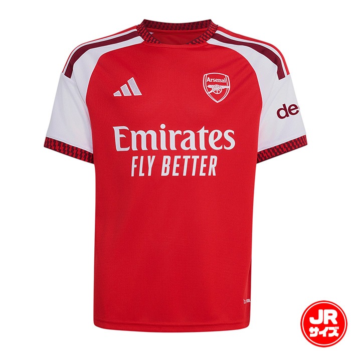 アディダス アーセナルFC 26/27 ホーム キッズ ジャージ adidas サッカー レプリカ ユニフォーム シャツ 半袖 クラブチーム ジュニア 子供 (CC249-KB9947)