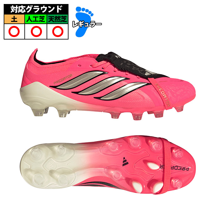 サッカー・フットサル,シューズ | 野球用品とサッカーの専門店