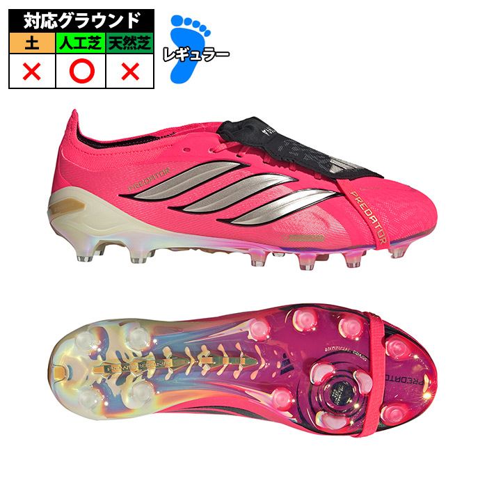 サッカー・フットサル,シューズ,サッカースパイク,アディダス(adidas