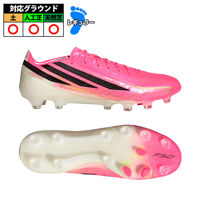 サッカー・フットサル,シューズ,サッカースパイク,アディダス(adidas