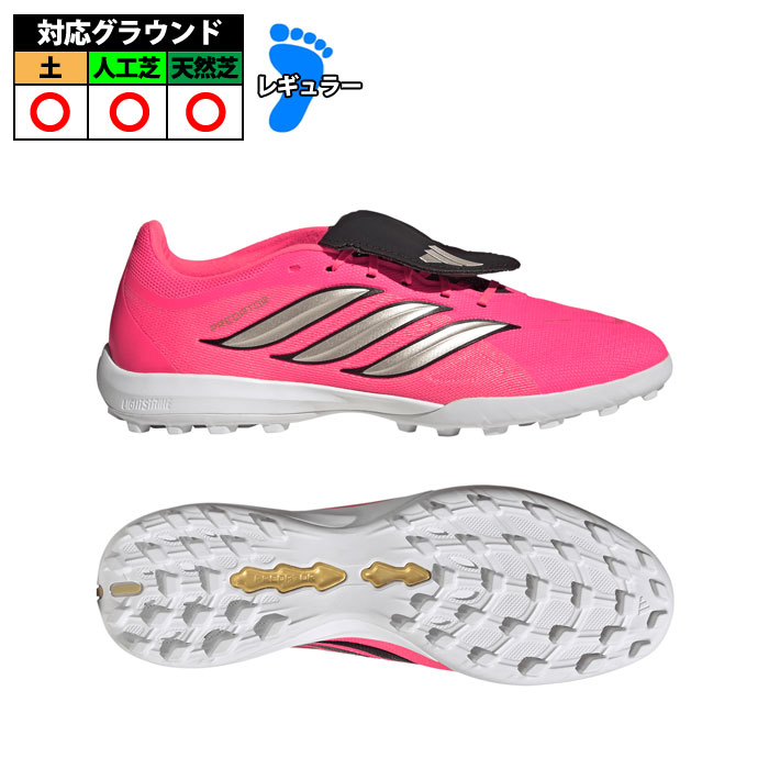 サッカー・フットサル,シューズ,トレーニングシューズ,アディダス