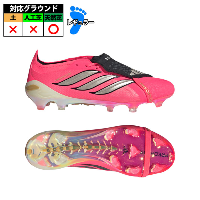 サッカー・フットサル,シューズ,サッカースパイク,アディダス(adidas