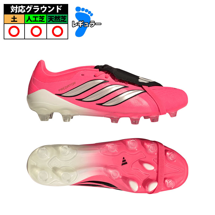 サッカー・フットサル,シューズ,サッカースパイク,アディダス(adidas