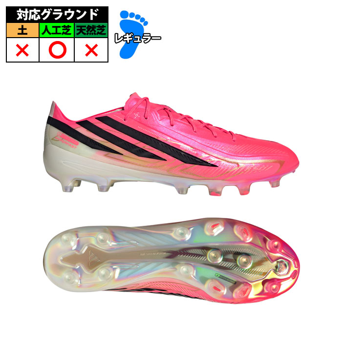 サッカー・フットサル,シューズ,サッカースパイク,アディダス(adidas
