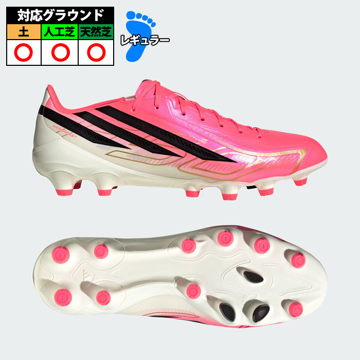 フットサルシューズとトレーニングウェアセット サッカー・フットサル,シューズ | 野球用品とサッカーの専門店