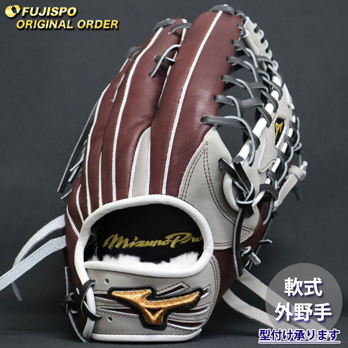 野球・ソフト,グローブ,軟式 | 野球用品とサッカーの専門店 フジスポ