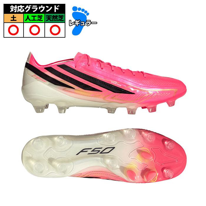 サッカー・フットサル,シューズ | 野球用品とサッカーの専門店