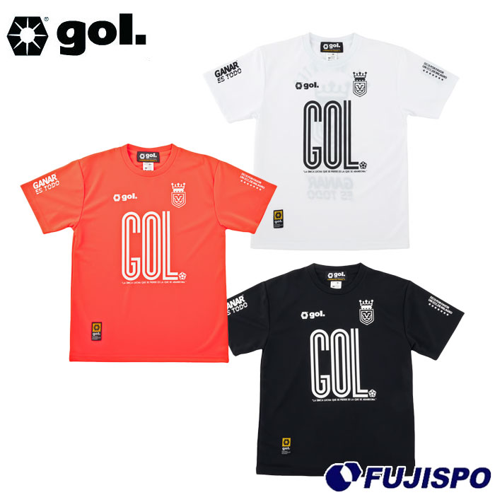 ゴル gol. DRY-SHIRT ドライシャツ  Tシャツ フットサルウェア プラクティスシャツ 半袖 大人 メンズ レディース サッカー フットサル スポーツ トレーニング (G692045)