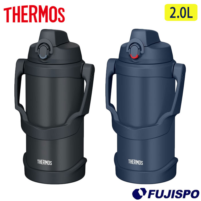 サーモス 真空断熱スポーツジャグ 2.0L THERMOS ステンレスボトル 水筒 まほうびん 猛暑対策 熱中症対策 クールダウン スポーツ アウトドア レジャー (FJQ2001)