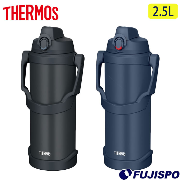 サーモス 真空断熱スポーツジャグ 2.5L THERMOS ステンレスボトル 水筒 まほうびん 猛暑対策 熱中症対策 クールダウン スポーツ アウトドア レジャー (FJQ2501)