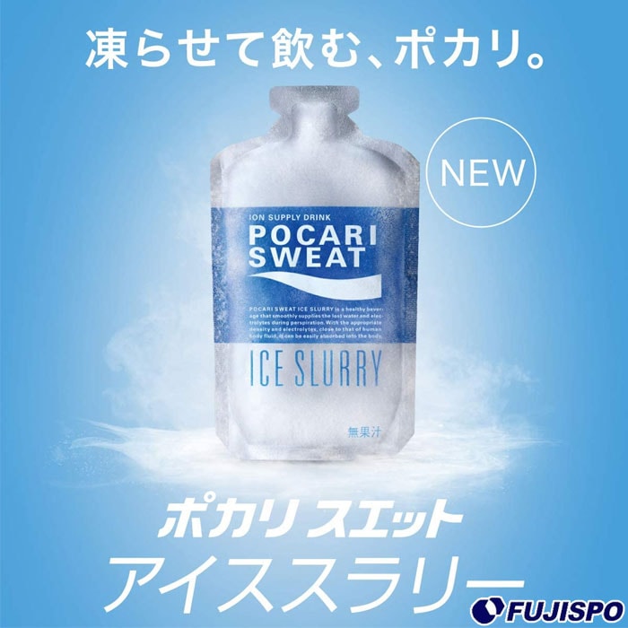 大塚製薬 ポカリスエット アイススラリー  ポカリ 飲める氷 清涼飲料水 猛暑対策 熱中症対策 スポーツ アウトドア レジャー 100g (34911)