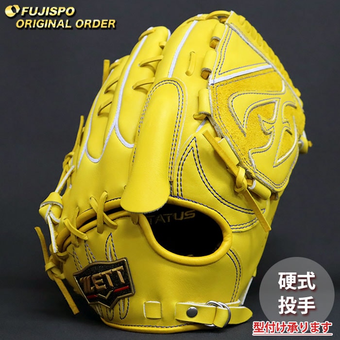 野球・ソフト,グローブ,硬式,ゼット(ZETT),投手用 | 野球用品と