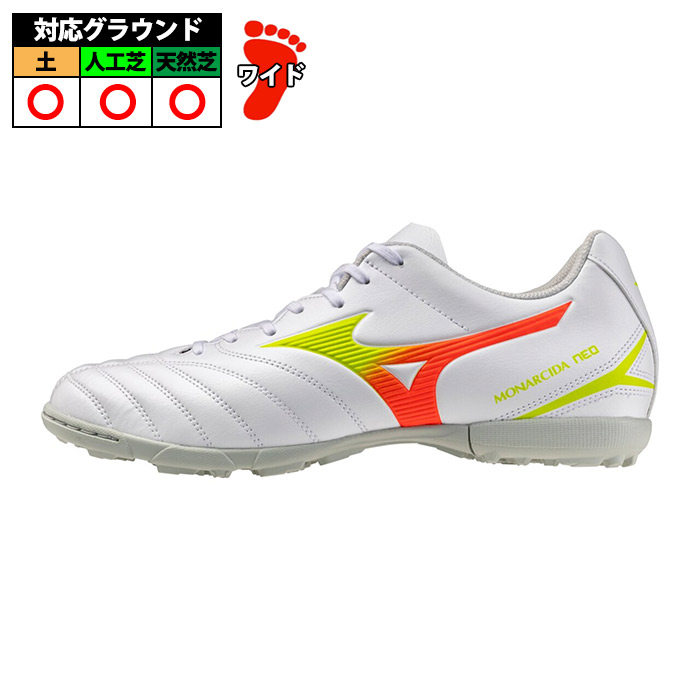 サッカー・フットサル,シューズ,トレーニングシューズ,ミズノ(mizuno