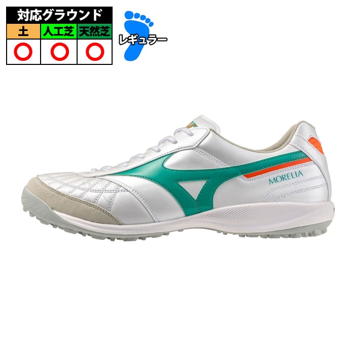 サッカー・フットサル,シューズ,トレーニングシューズ,ミズノ(mizuno