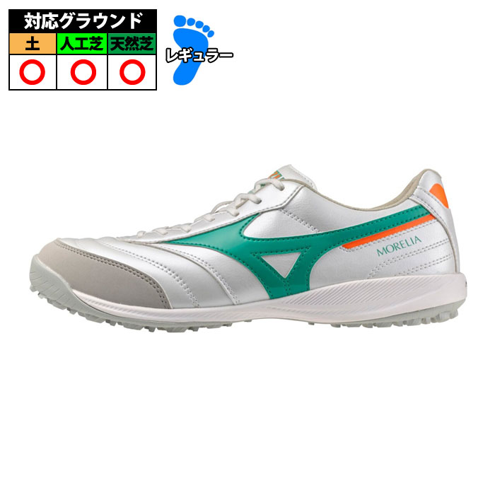 サッカー・フットサル,シューズ,トレーニングシューズ,ミズノ(mizuno