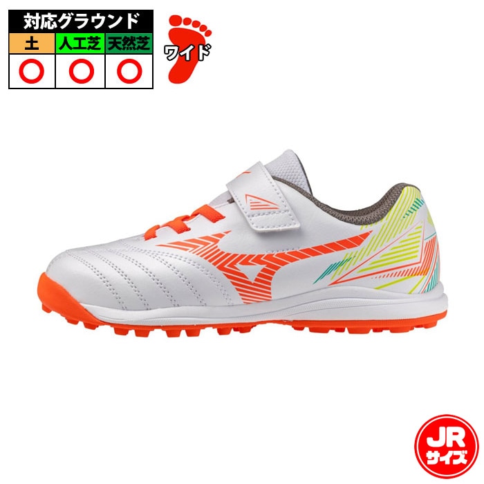 サッカー・フットサル,シューズ | 野球用品とサッカーの専門店