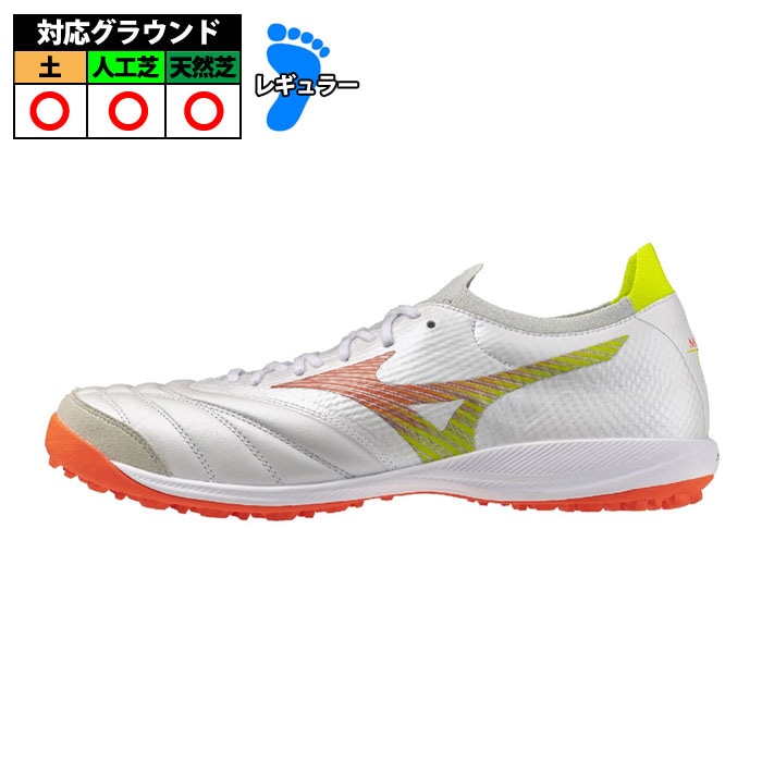 ミズノ モレリアネオ SALA β JAPAN TF mizuno サッカー フットサル トレーニングシューズ トレシュー ターフ 大人 スーパーホワイトパール×オレンジ×イエロー (Q1GB269054)