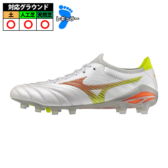 サッカー・フットサル,シューズ,サッカースパイク | 野球用品と