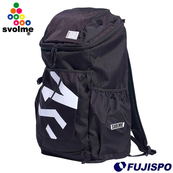スボルメ svolme マルチバックパック32L svolme サッカー フットサル リュック ジュニア こども 大人 1261-58620 (126158620-010)