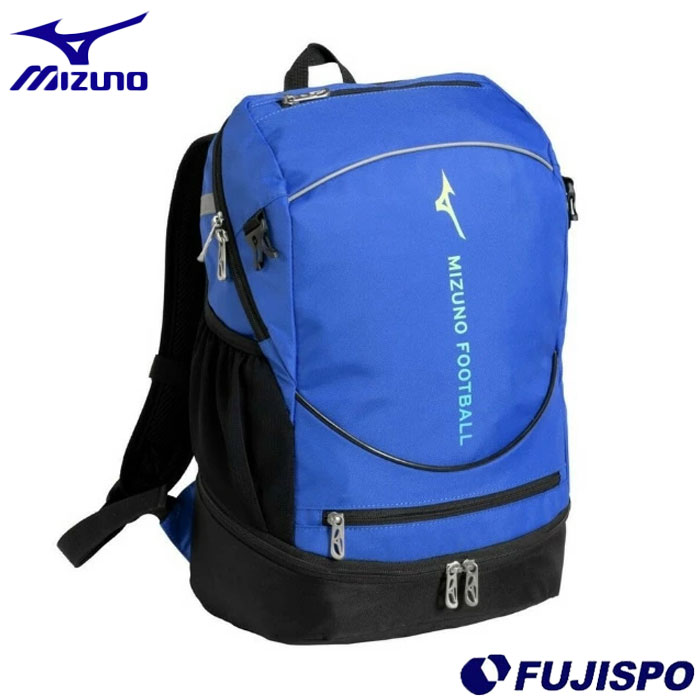 ミズノ mizuno ジュニアバックパック mizuno サッカー フットサル リュック ジュニア こども 小学生 (P3JDD001-21)