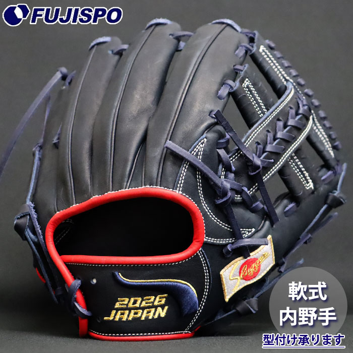 野球・ソフト,グローブ,軟式,久保田スラッガー(KUBOTA Slugger) | 野球