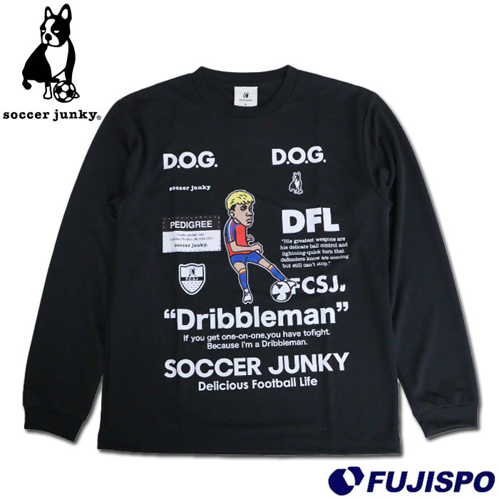 サッカージャンキー ワークアウトTEE DRIBBLEMAN+9 Soccerjunky フットサルウェア プラシャツ 長袖 大人 メンズ レディース サッカー フットサル スポーツ トレーニング (JR26F15)