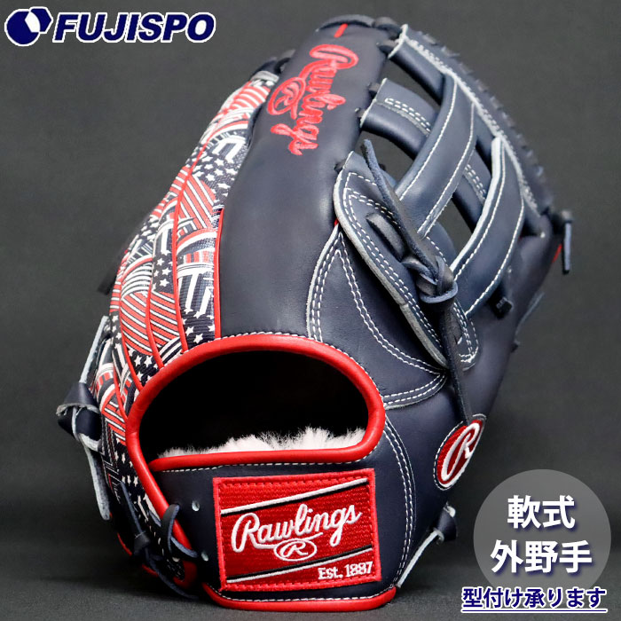 野球 ローリングス 軟式グローブ アーロン・ジャッジ Aaron Judge 2026 世界大会 限定モデル 外野 Rawlings グラブ グローブ 右投げ (ARRONJUDGE)