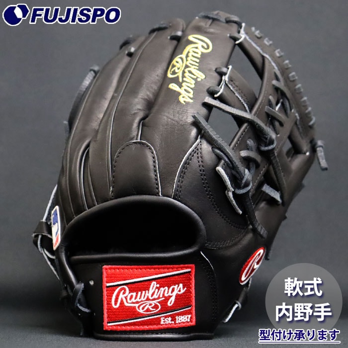 野球・ソフト,グローブ,軟式,ローリングス(Rawlings),内野手用 | 野球