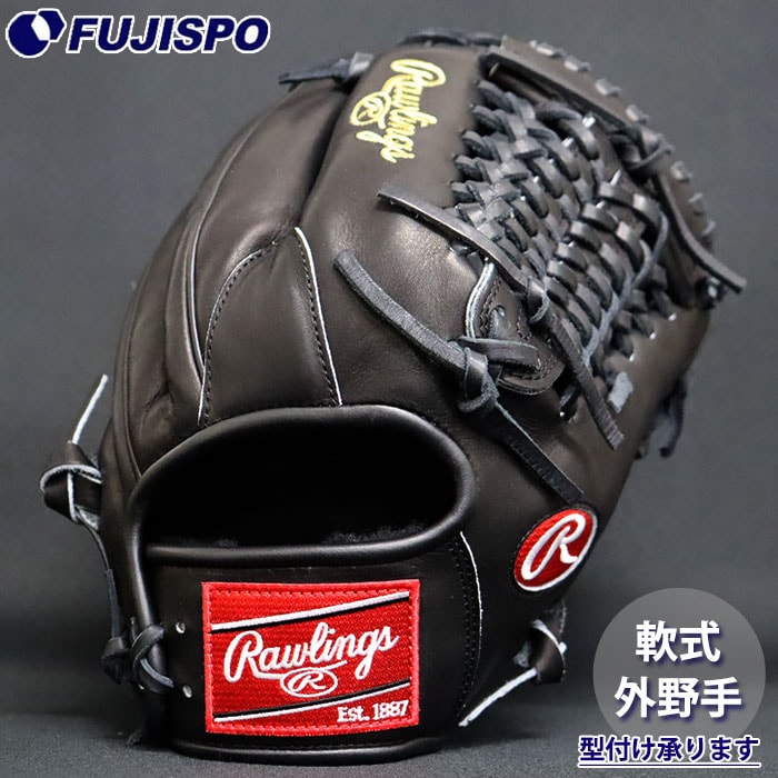 野球 ローリングス 軟式グローブ 岡本 和真 2026 世界大会 限定モデル 外野 Rawlings グラブ グローブ 右投げ (OKAMOTO-OF)