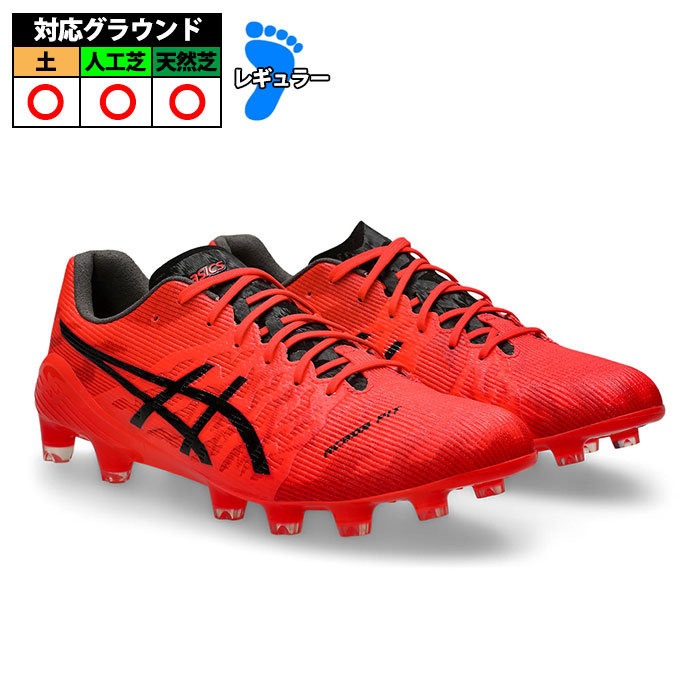 サッカー・フットサル,シューズ,サッカースパイク,アシックス(asics