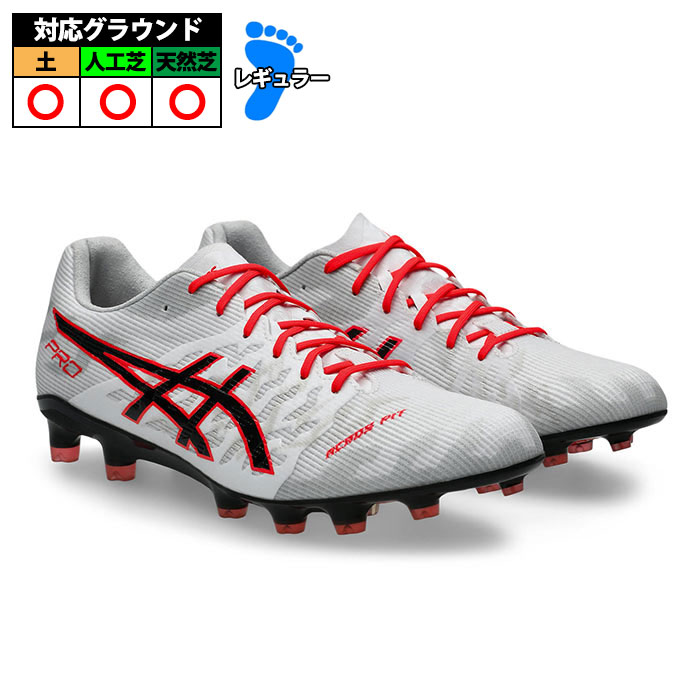 サッカー・フットサル,シューズ,サッカースパイク,アシックス(asics