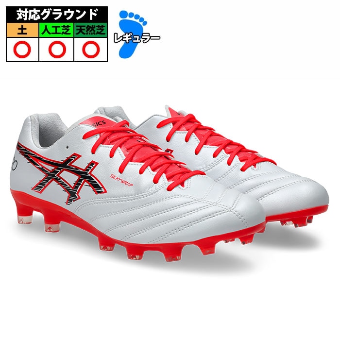 サッカー・フットサル,シューズ,サッカースパイク,アシックス(asics
