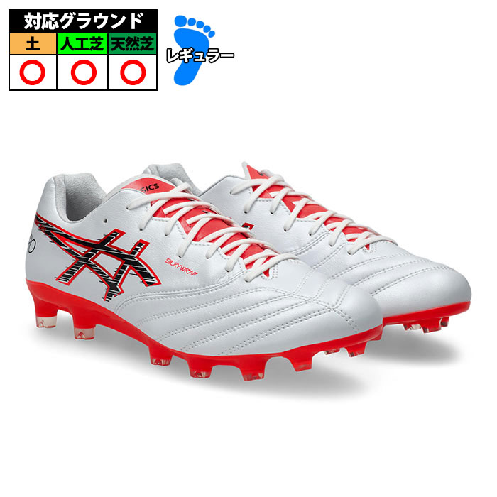 サッカー・フットサル,シューズ,サッカースパイク | 野球用品と