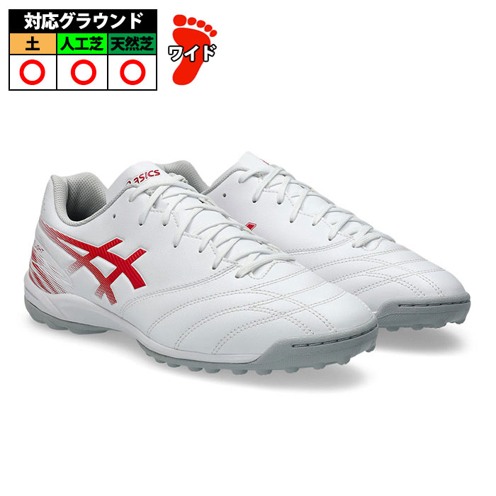アシックス DS LIGHT CLUB TF WIDE asics サッカー フットサル トレーニングシューズ トレシュー ワイド ターフ 大人 WHITE/SPEED RED (1103A123-102)