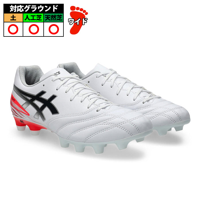 サッカー・フットサル,シューズ,サッカースパイク,アシックス(asics