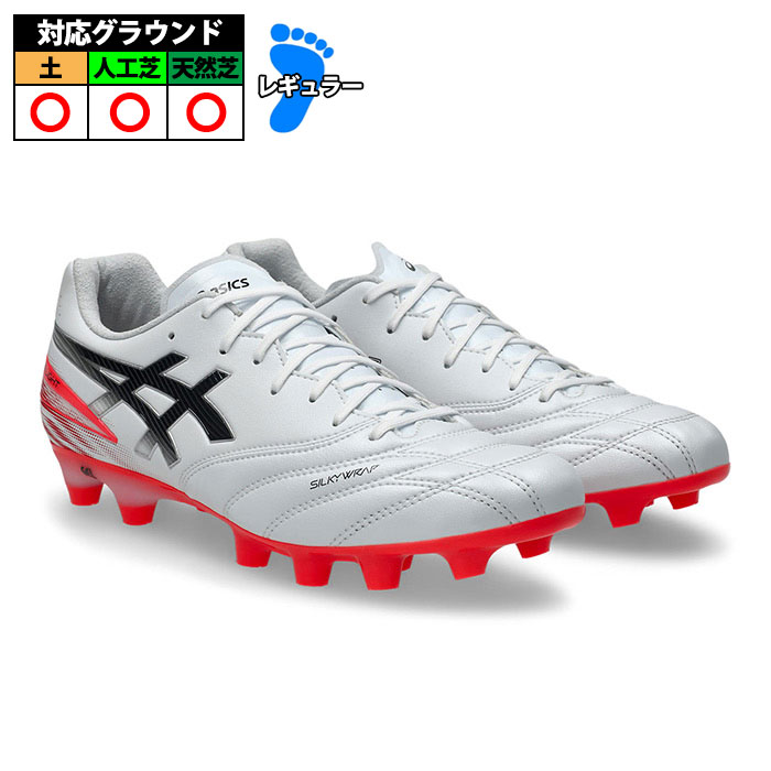 サッカー・フットサル,シューズ,サッカースパイク,アシックス(asics