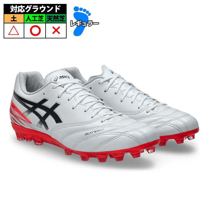 サッカー・フットサル,シューズ,サッカースパイク | 野球用品と