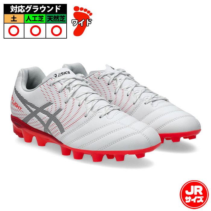 サッカー・フットサル,シューズ,ジュニア サッカースパイク | 野球用品