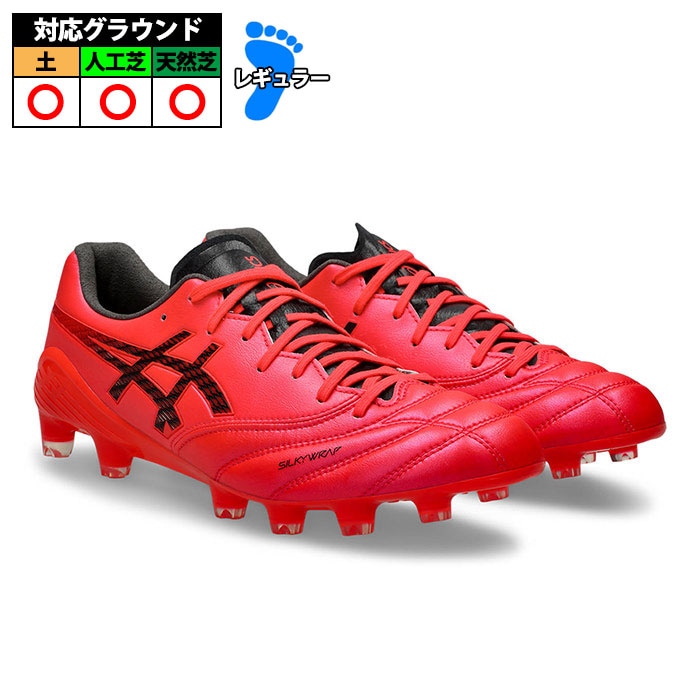 サッカー・フットサル,シューズ,サッカースパイク,アシックス(asics